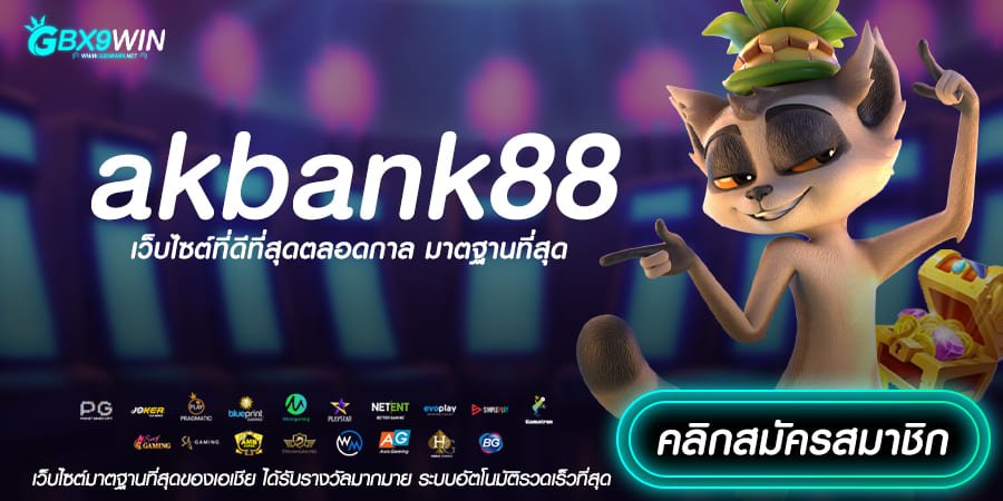 akbank88