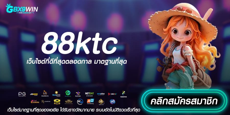 88ktc