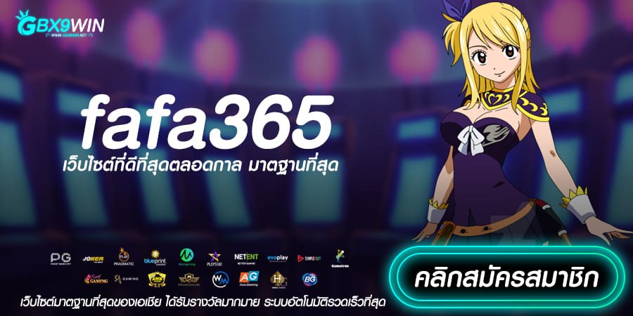 fafa365