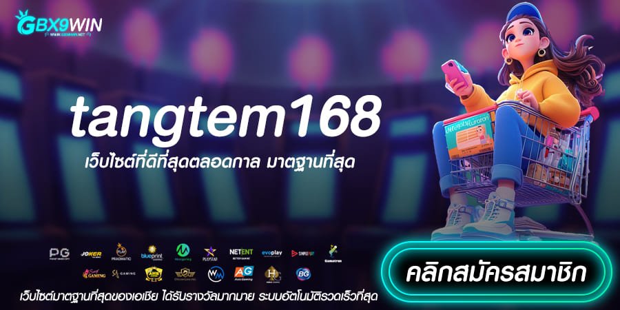 tangtem168